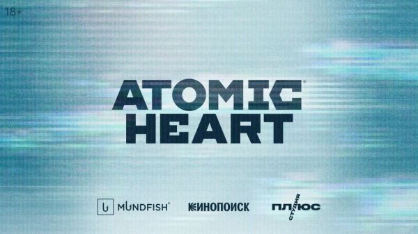 Atomic Heart получит сериал от сценариста «Эпидемии» и «Мастер и Маргарита»