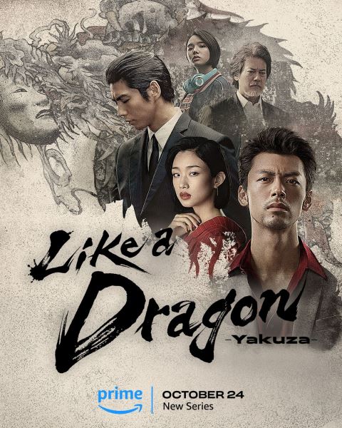 Вышел трейлер сериала Like A Dragon: Yakuza по культовой серии игр — премьера 24 октября